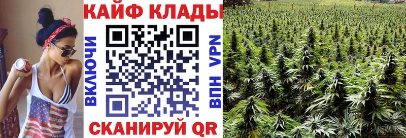 Наркота Верхняя Салда Амфетамин  Меф  omg сайт  Кокаин  Бошки Шишки 