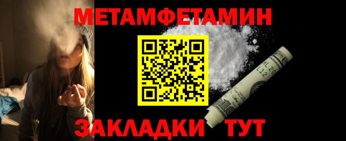 Cocaine Верхняя Салда