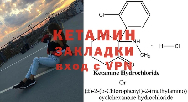 кокс Няндома