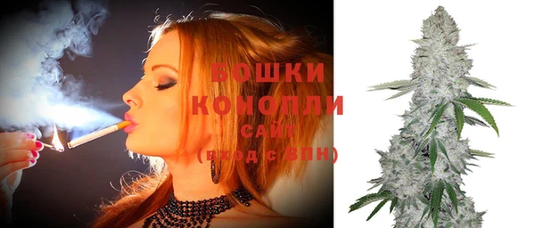 альфа пвп VHQ Нягань