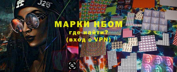 кокс Няндома
