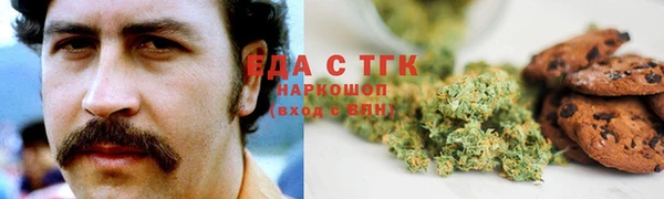 кокс Няндома