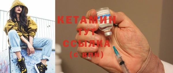 кокс Няндома