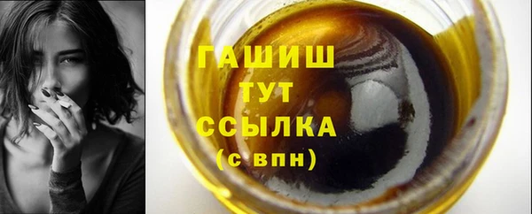 MESCALINE Нязепетровск