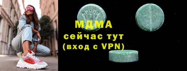 a pvp Белая Калитва