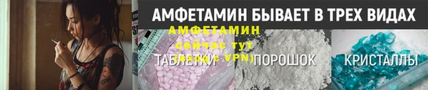 кокс Няндома