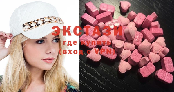 кокс Няндома