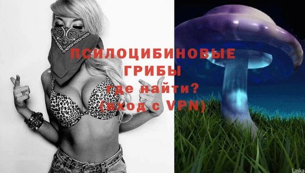кокаин VHQ Новодвинск