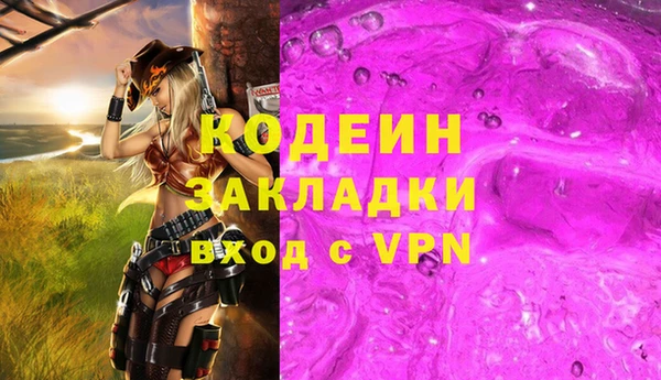 кокс Няндома