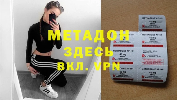 кокс Няндома