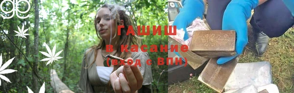MESCALINE Нязепетровск