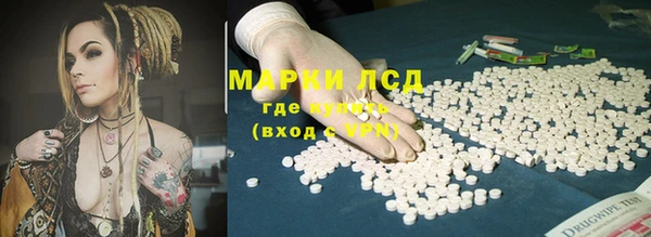 кокс Няндома