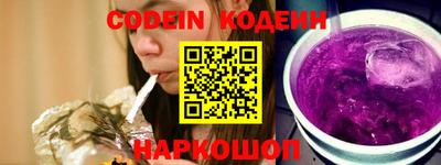 кокс Балахна