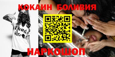 герыч Балашиха