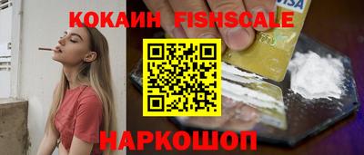 кокс Балахна