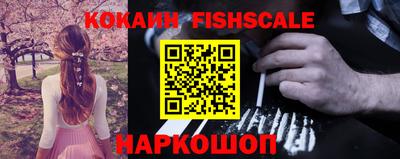 герыч Балашиха