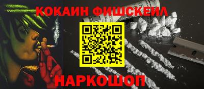 скорость mdpv Балаково