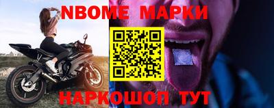 скорость mdpv Балаково