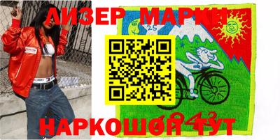 скорость mdpv Балаково