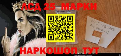 кокс Балахна