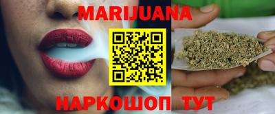 герыч Балашиха