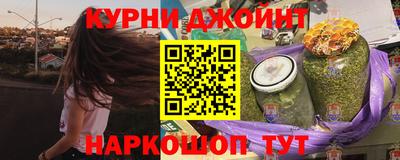 скорость mdpv Балаково