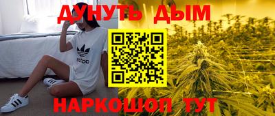кокс Балахна