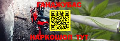 герыч Балашиха