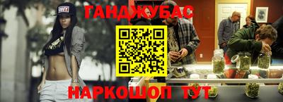 герыч Балашиха