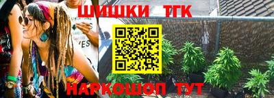 скорость mdpv Балаково