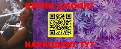 герыч Балашиха