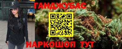 твердый Волгодонск