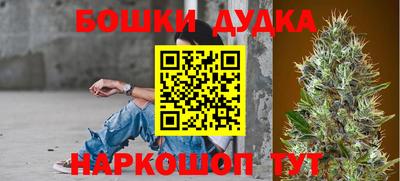 скорость mdpv Балаково