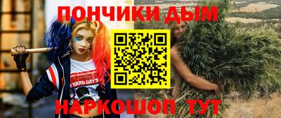 кокс Балахна
