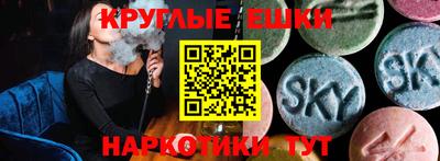 кокс Балахна
