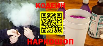 скорость mdpv Балаково