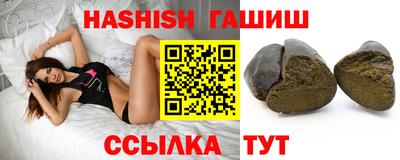 стаф Волжск