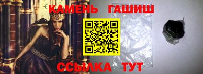 марихуана Балахна