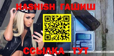 твердый Гай