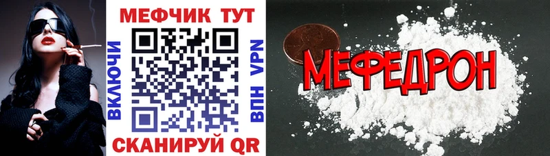 blacksprut ССЫЛКА  Верхняя Салда  МЕФ mephedrone 