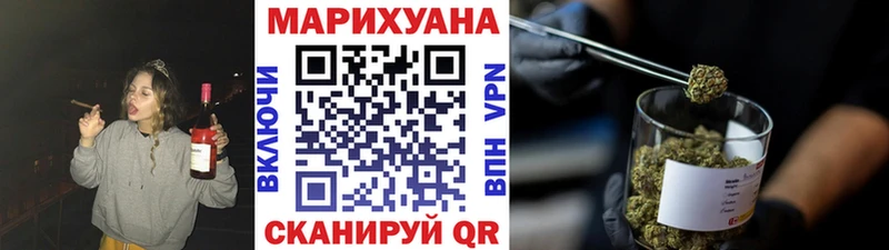 Бошки Шишки White Widow это телеграм Верхняя Салда